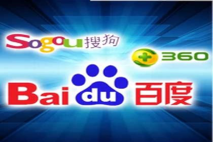 百度竞价排名服务：助力中小企业快速发展